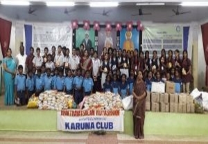 Karuna Club